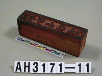 小版藏品圖，第1張